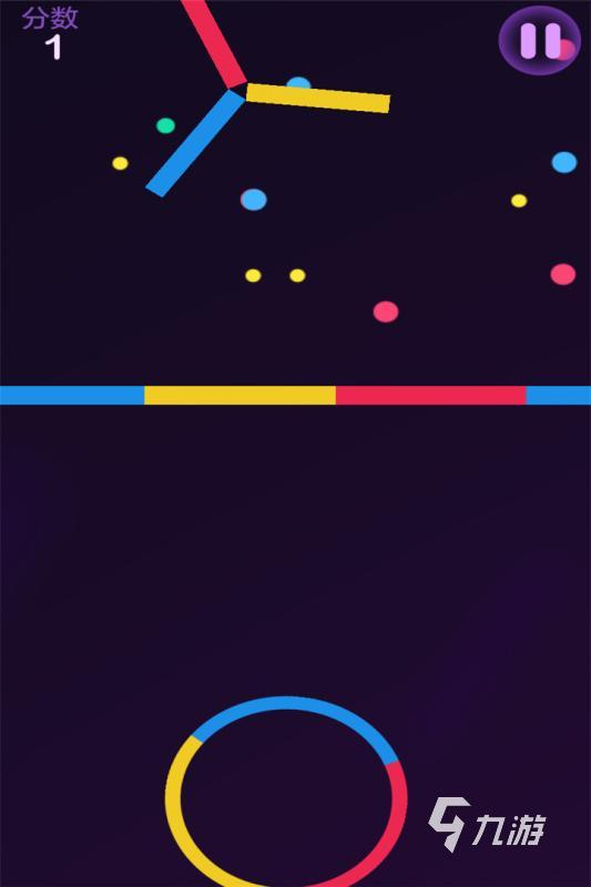 吃球的游戏叫什么名