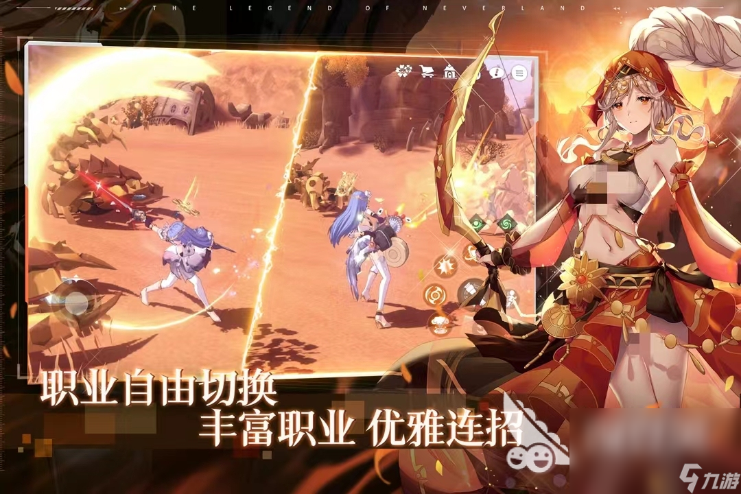 怎么下载圣境之塔 圣境之塔下载链接分享