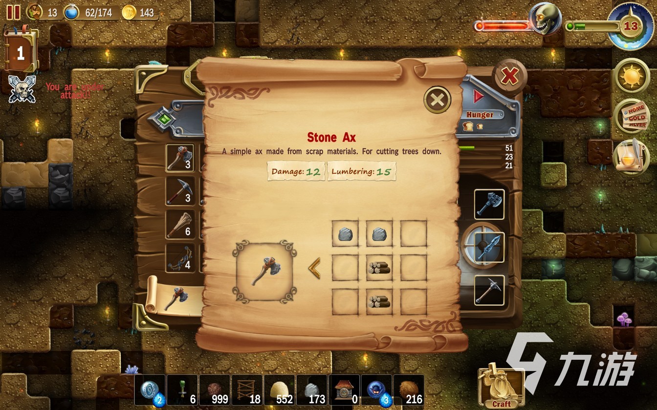 打造世界手机版在哪下