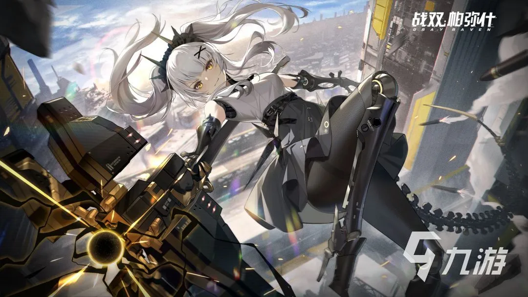 2022手游3a大作游戏有哪些 好玩的3A级手游排行榜