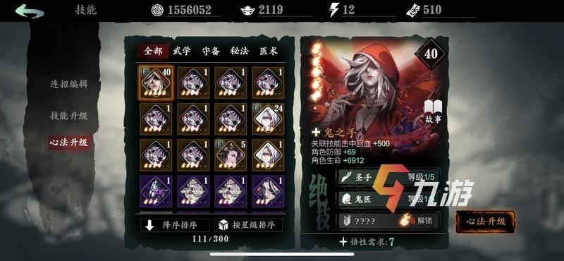 附件1596077445.jpg