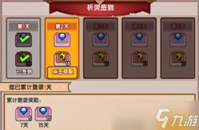 伊洛纳灵界来袭怎么玩