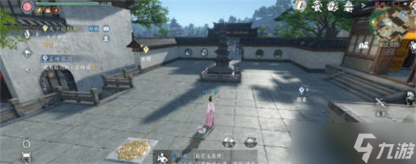 逆水寒手游抽奖页面在哪里