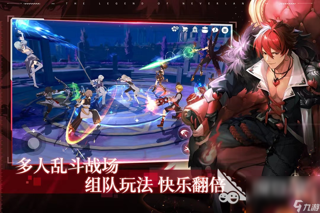 圣境之塔怎么下载