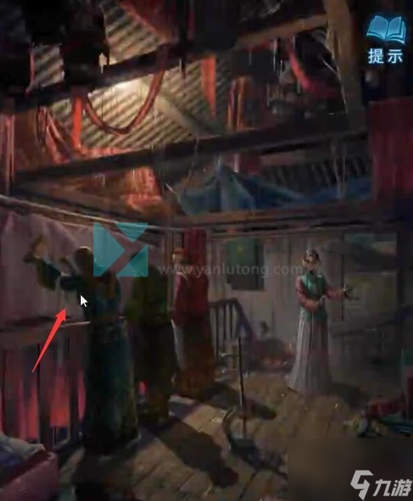 纸嫁衣5第二章手势怎么摆