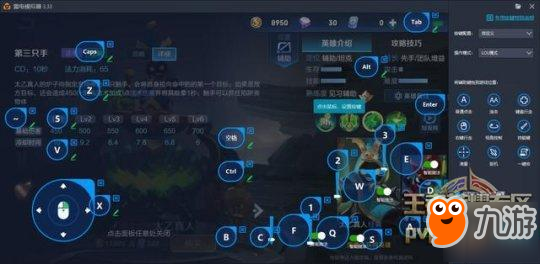 王者荣耀-前期强势的英雄有哪些？不去反野简直暴殄天物