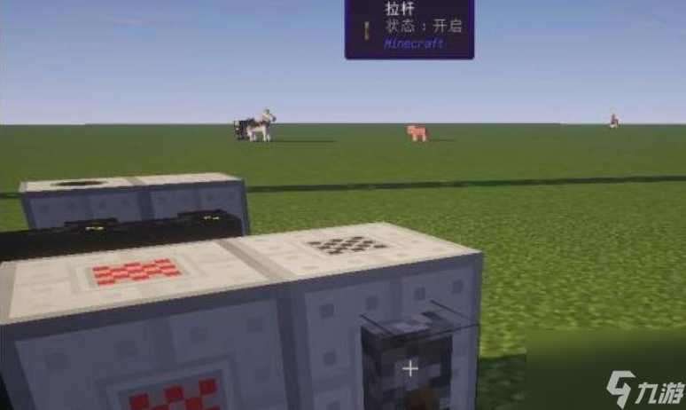 我的世界冰与火之歌龙炎钢锭怎么获得