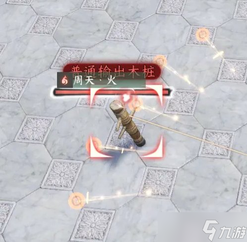 《逆水寒手游》乾坤一掷怎么获得 百家技能乾坤一掷获取攻略