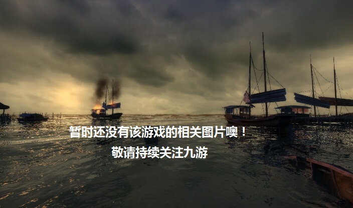 山海经异兽传说新手攻略大全 新手怎么玩