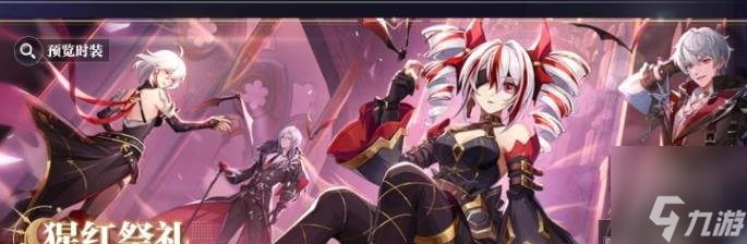 晶核好玩吗氪金吗