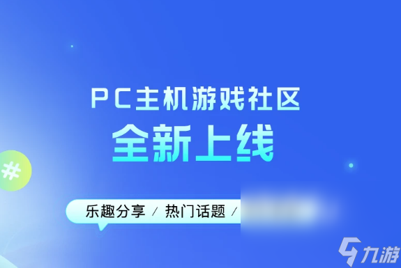 nba2k20闪退怎么解决 nba2k20为什么会闪退