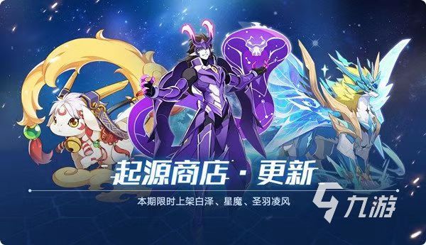 口袋妖怪游戏有哪些