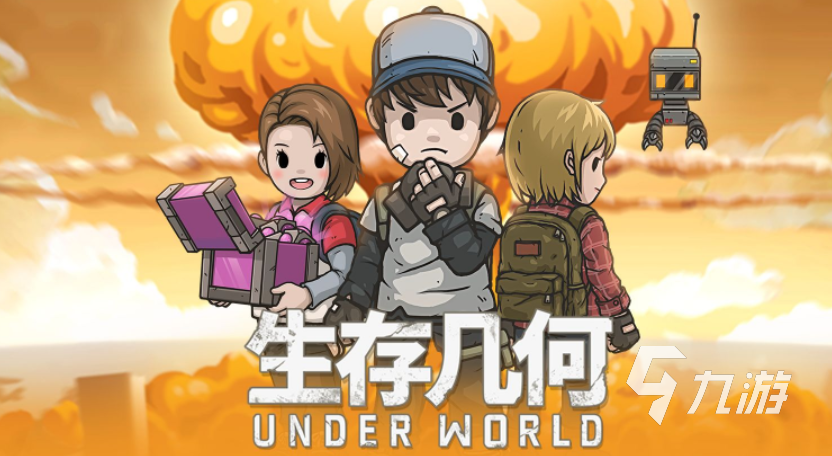有什么好玩的多人生存游戏合集 热门生存游戏推荐2023