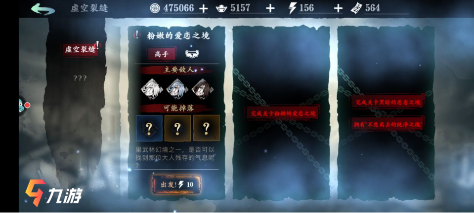 附件1608704249.png