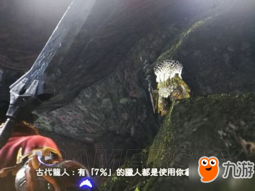 怪物猎人世界武器排行推荐 怪物猎人世界什么武器最好用/最厉害