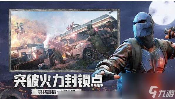 王牌战争文明重启怎么登