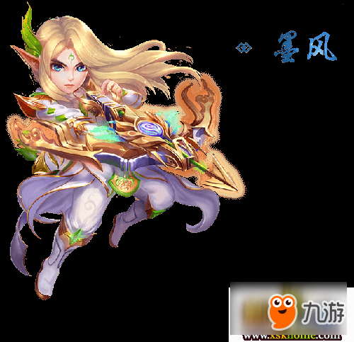 诛仙手游带什么法宝好