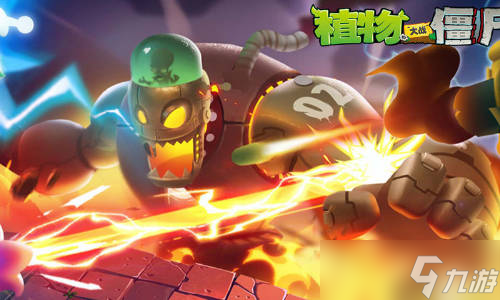 在哪里下载植物大战僵尸1