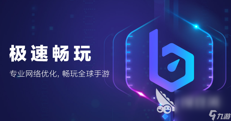 动物派对怎么捡武器 动物派对武器怎么用