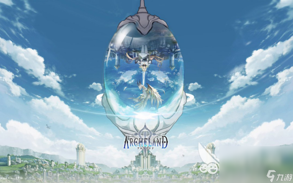 archeland手游怎么下载