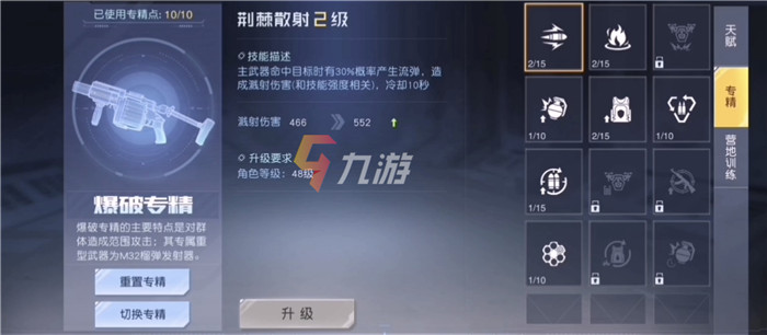 附件1630999939.jpg