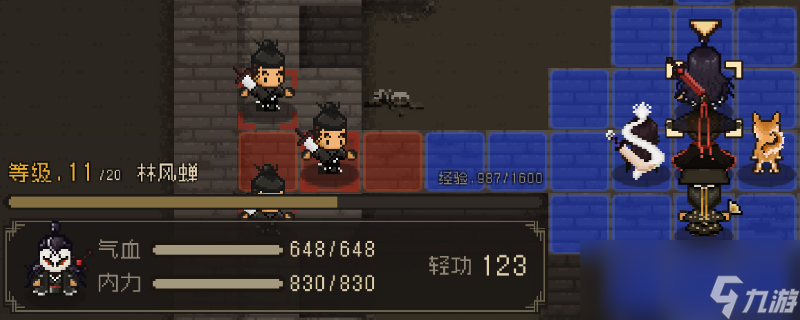 苍龙与白鸟怎么废武功