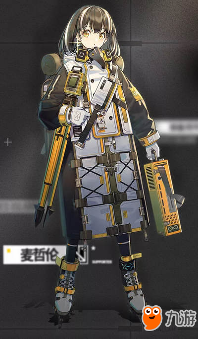明日方舟麦哲伦怎么样