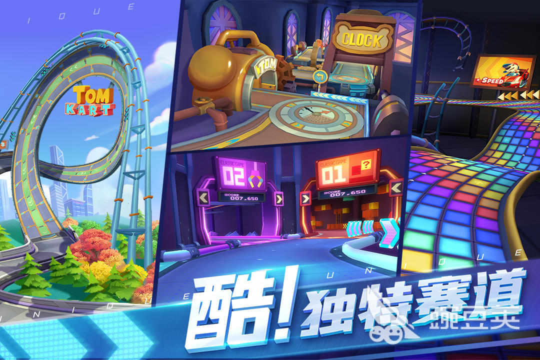 和qq飞车差不多的游戏有哪些2022 和qq飞车差不多的游戏大全