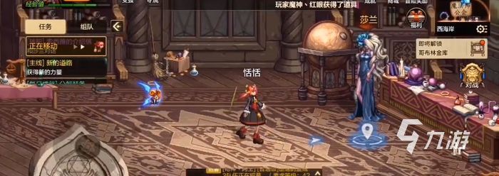 地下城与勇士手游2022玩什么职业好 dnf手游好玩职业盘点