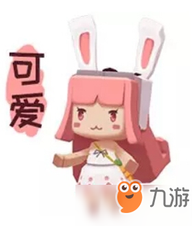 迷你世界表情怎么做