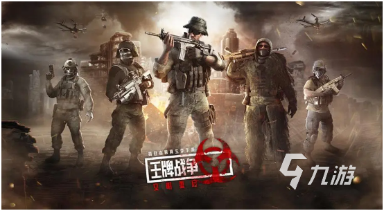 3d枪战射击游戏有哪些2022 好玩的射击游戏下载推荐