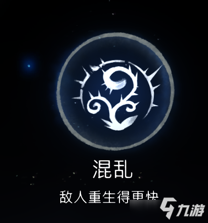 精灵与萤火意志怎么玩