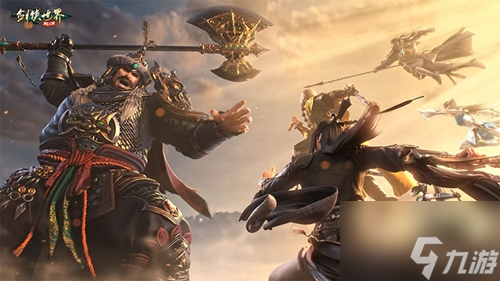 剑侠世界起源剑武当怎么样