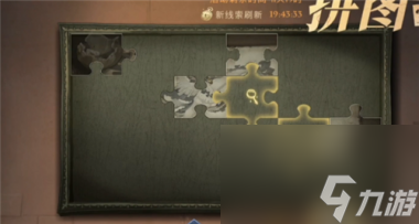 哈利波特魔法觉醒厉火卡组怎么搭配？哈利波特魔法觉醒攻略详解