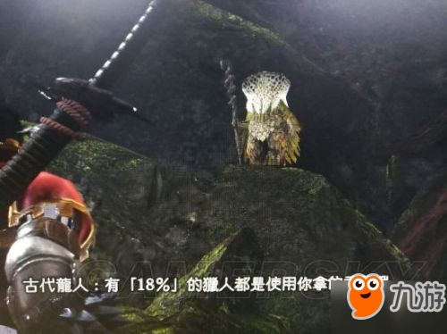 怪物猎人世界武器排行推荐 怪物猎人世界什么武器最好用/最厉害