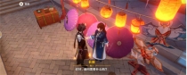《原神》在哪里可以买到石珀？