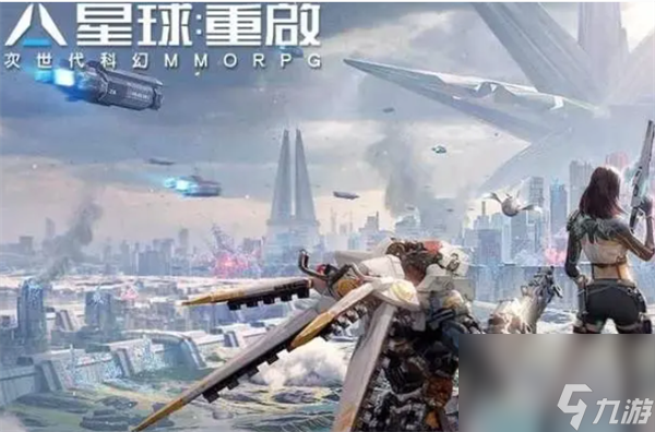 星球重启成长武器怎么升级-星球重启成长武器升级方法