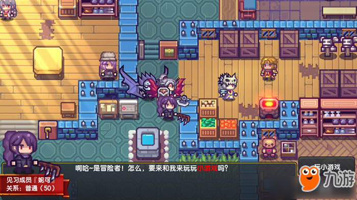 伊洛纳以太病怎么治