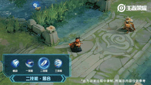 王者荣耀橘右京修罗皮肤特效怎么样_橘右京修罗皮肤特效介绍一览