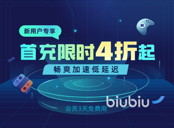 幽浮2卡顿严重解决方法 幽浮2玩的时候很卡怎么办