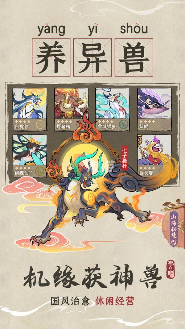 附件1642040828.jpg
