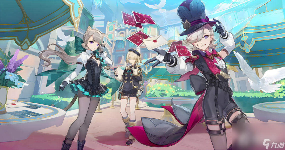 原神有多少水神瞳