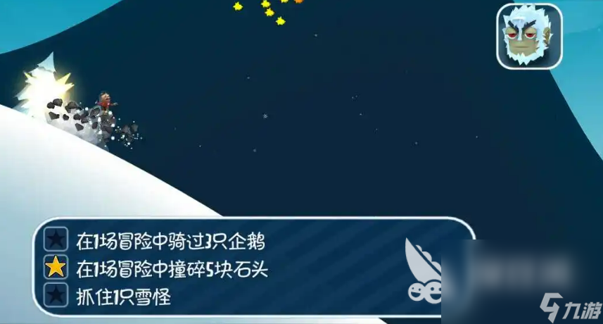 有趣的愤怒小鸟的游戏下载 愤怒小鸟游戏下载推荐