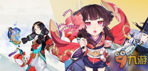 阴阳师鸦天狗在哪