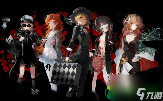 重返未来1999塌了吗