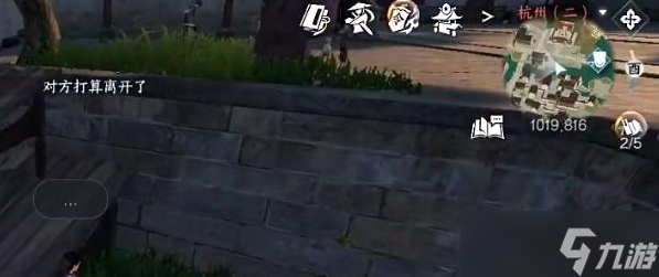 逆水寒手游兑换码在哪输入-逆水寒手游兑换码使用位置攻略