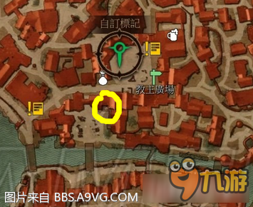 巫师3在哪里打造武器