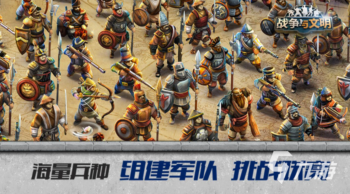 有什么好玩的多人生存游戏合集 热门生存游戏推荐2023