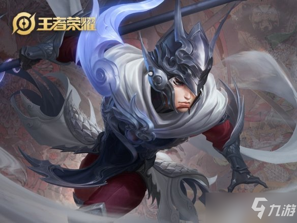 《王者荣耀》赵云攻略 王者荣耀赵云怎么玩才厉害