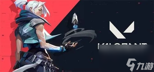 无畏契约9003报错闪退怎么解决
